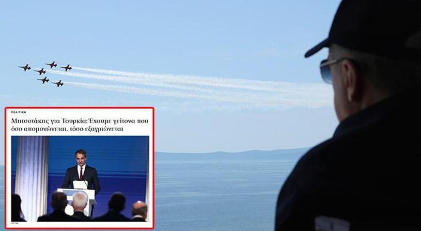 Erdoğanın sözleri sonrası Atinada panik Art arda küstah açıklamalar...