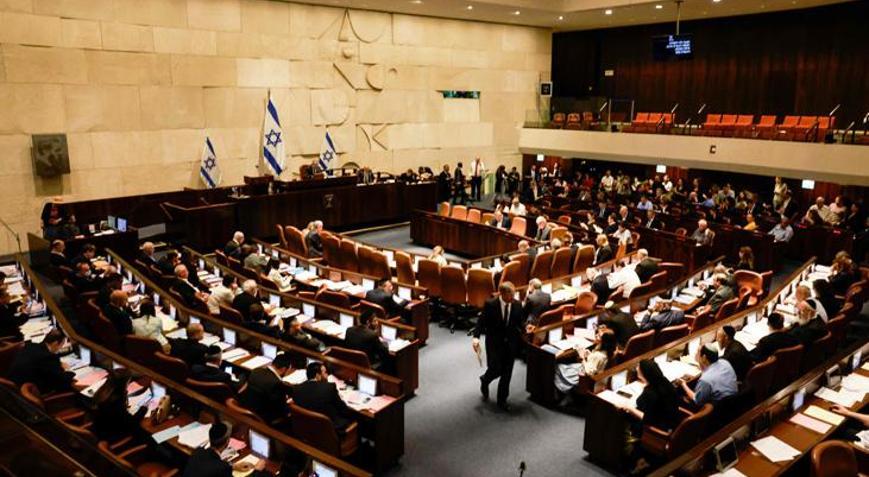 İsrail bir kez daha erken seçime gidiyor, parlamento feshedildi