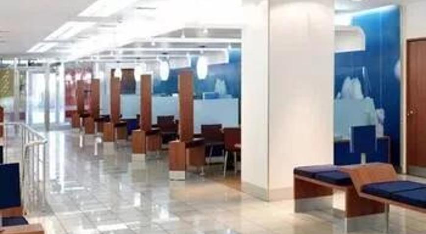 Bugün bankalar açık mı, kapalı mı 13 Temmuz Çarşamba ve 14 Temmuz Perşembe bankalar çalışıyor mu, tatil mi