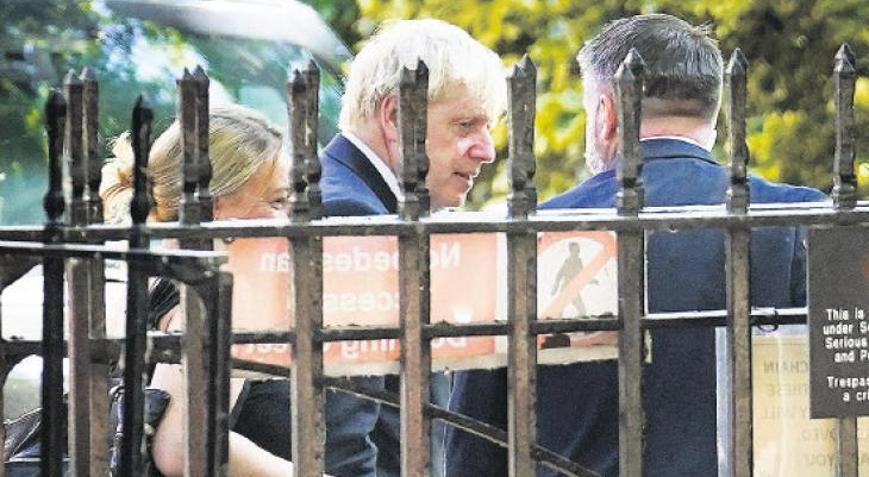 Halefi 5 Eylül’de belli olacak