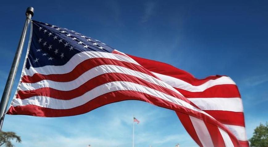 ABDnin enflasyonu açıklandı