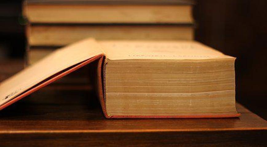 Neonatoloji Nedir, Hangi Hastalıklara Bakar Neonatoloji Uzmanı Ne İş Yapar