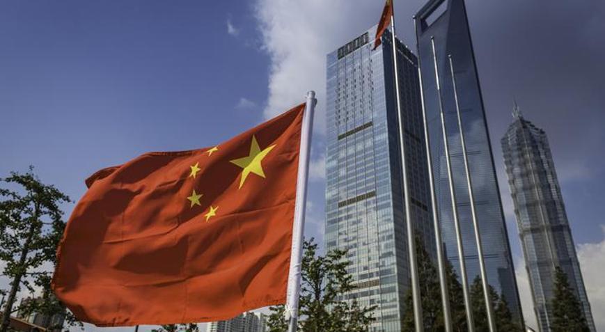 Çinde gecelik repo faizi yüzde 1in altına indi