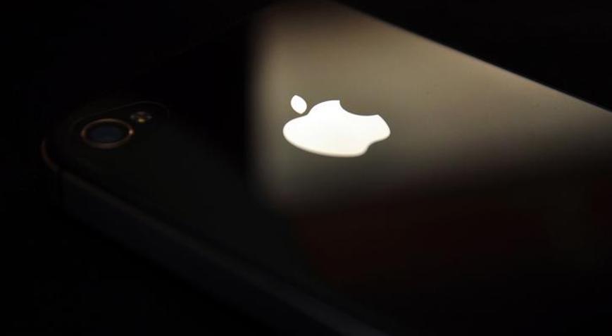 Appleın geliri arttı
