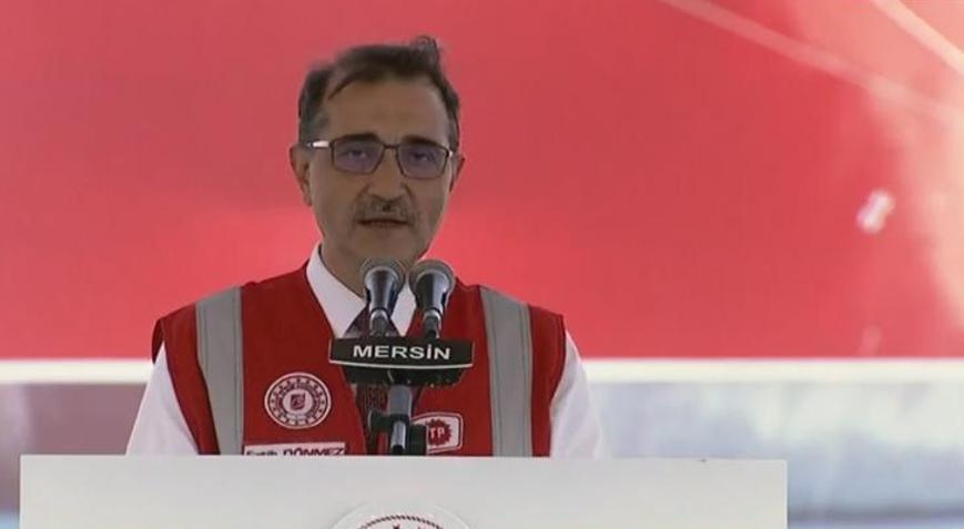 Abdülhamid Han yolcu edildi Bakan Dönmezden önemli açıklamalar