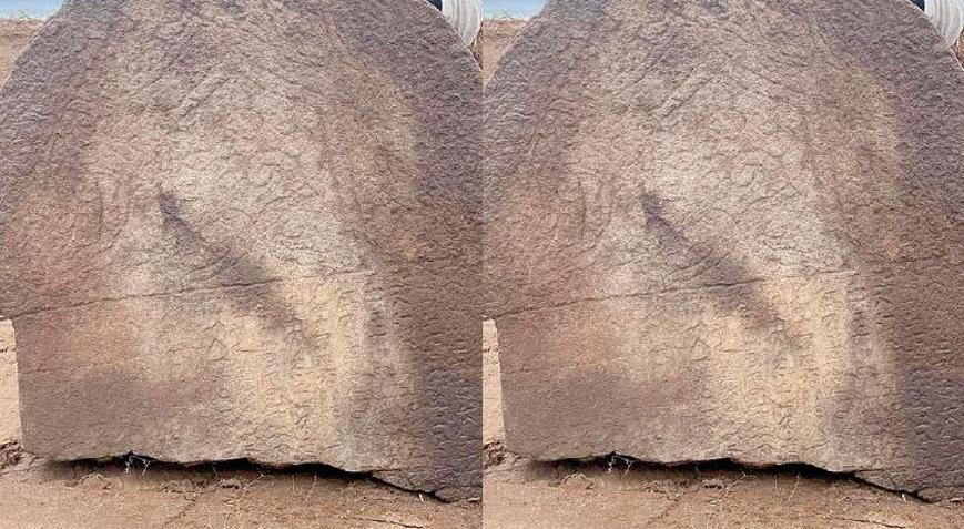 ‘Ötüken’deki yeni keşif çok önemli’