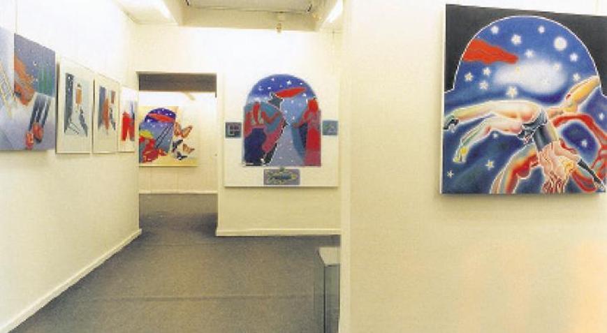 Mine Sanat Galerisi’nin belleği dijitalde