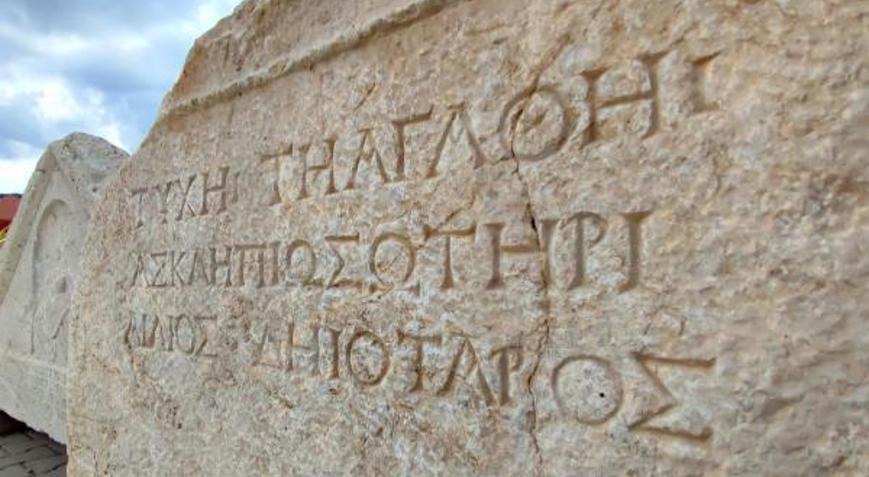 Karabük’te antik kentte sağlık tanrısının adının yazılı olduğu taş bulundu