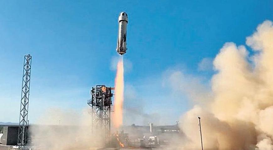 Uzaya fırlatmada bir başarısızlık daha