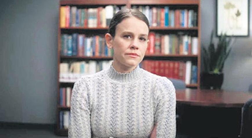 Gülümse ve travmanla yüzleş