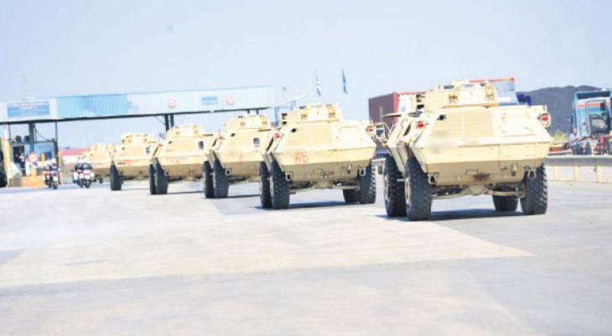 Washington’dan Atina’yı savunan açıklamalar