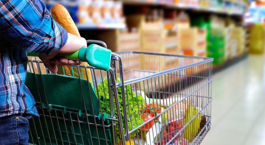 Enflasyon rakamları açıklandı