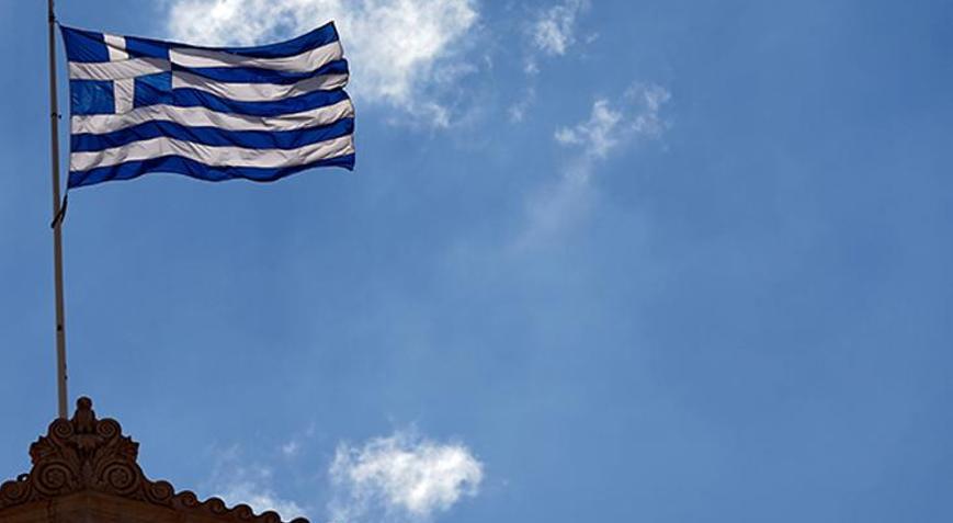 Fitch, Yunanistanın kredi notunu teyit etti