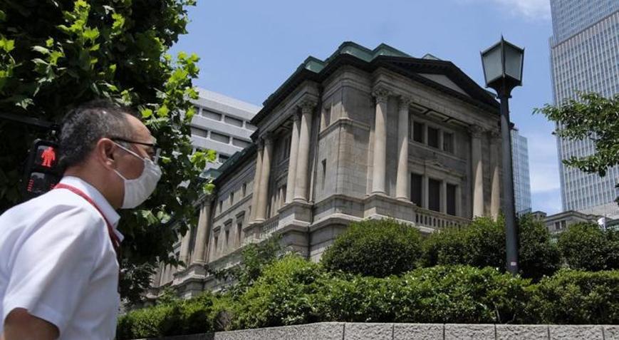Japonyanın bankacılık sistemi istikrarlı