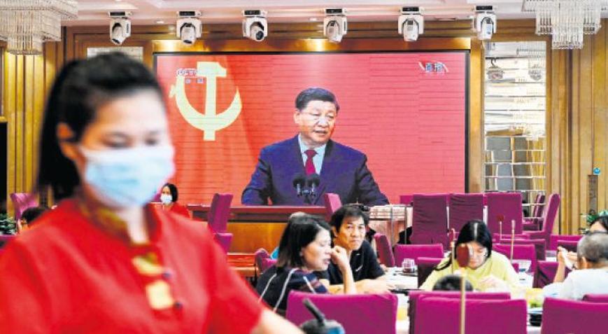 Çin’de tarihi dönem