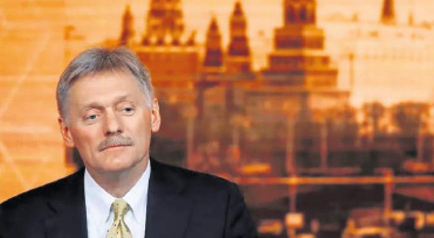 Peskov Türkiye-Rusya krizini önlemiş