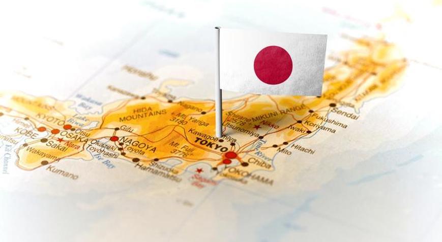 Japonya faiz oranını değiştirmedi