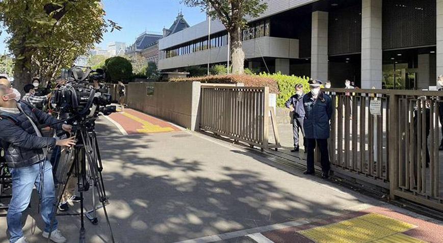 Japonyada kamu binasında asılsız bomba tehdidi