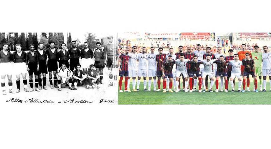 89 yıl sonra yine aynı görüntü