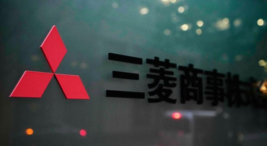 Mitsubishi Electric, Londra Borsasından çıkacak