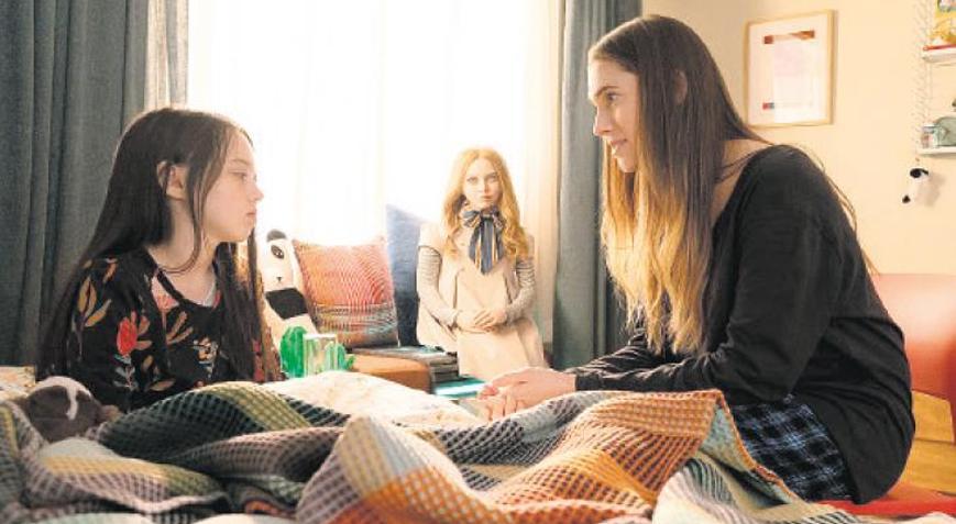 Benimle oynama şansını zorlama