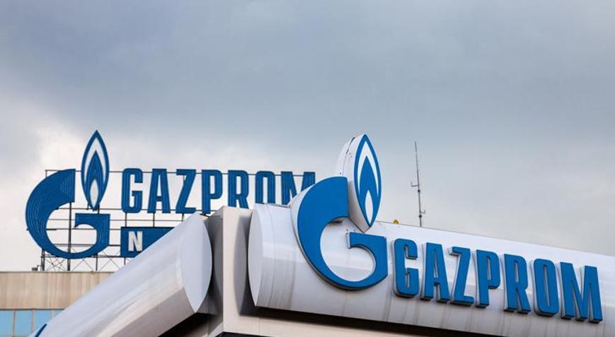 Gazpromun Avrupaya gaz sevkiyatı azalıyor