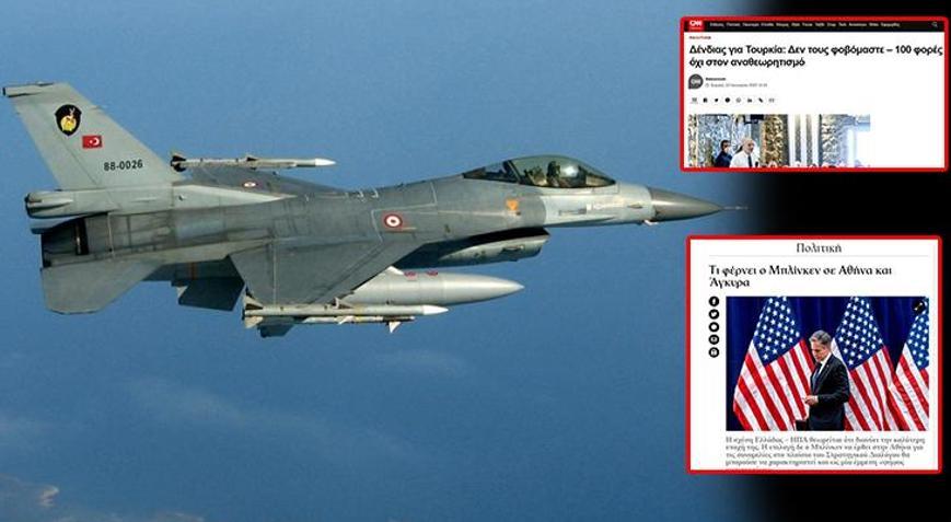 Yunan gazetesi itiraf etti: ABD Türkiyeye eninde sonunda evet diyecek