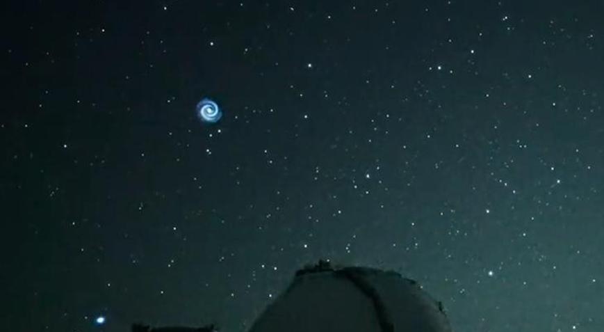 Hawaii semalarında merak uyandıran görüntü