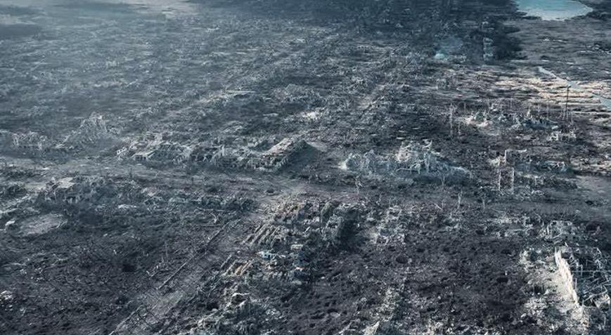 Haritadan silindi Burası Hiroşima değil