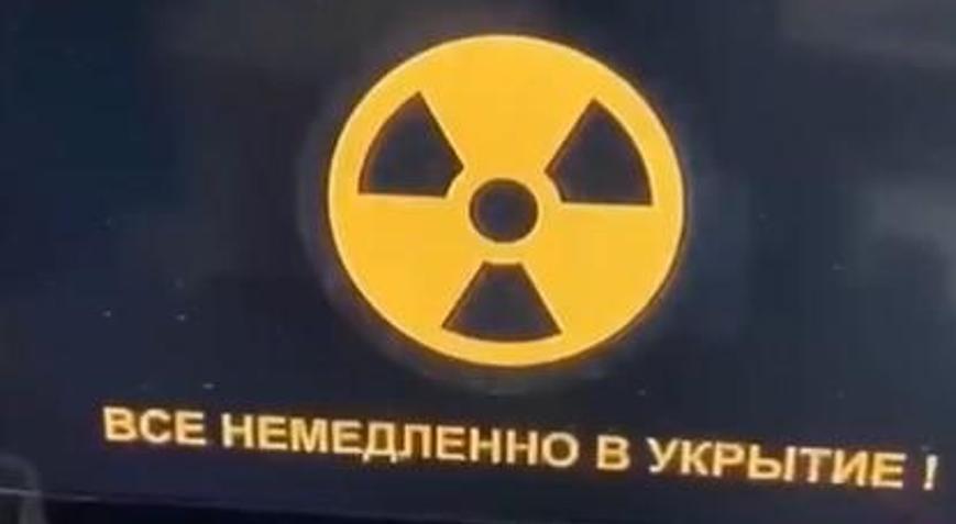 Drone hasarı alan Çernobil tesisi için radyasyon uyarısı yapıldı