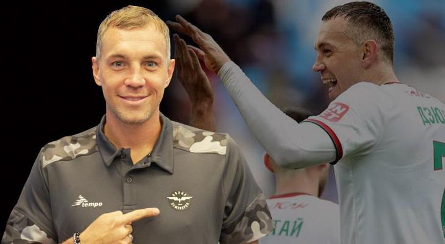 Artem Dzyuba fırtınası Süper Ligden ayrıldı, Rusyada şov yapıyor
