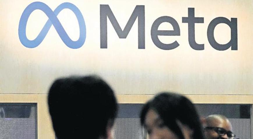 Meta’nın yapay zeka harcamaları kontrolden çıkıyor: 145 milyar dolar