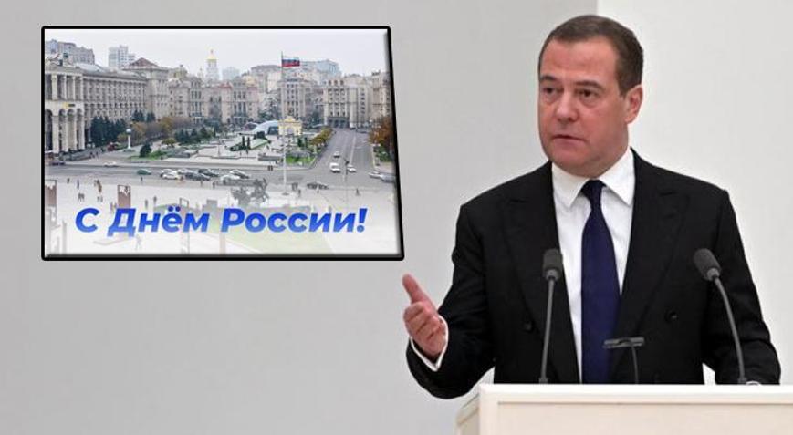 Medvedevden Ukraynaya gönderme Bağımsızlık Meydanı çok yakında Rusya meydanı