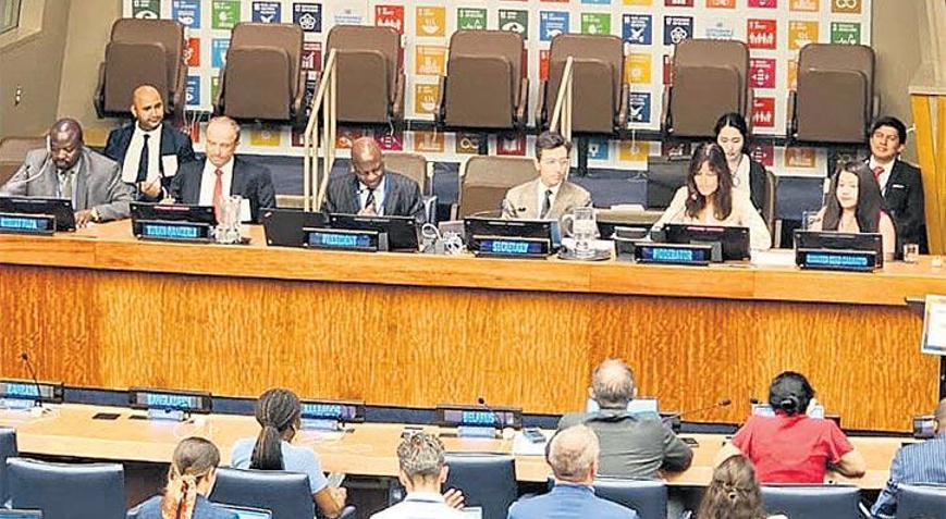 ‘Avcılar Modeli’ 2. defa BM’de