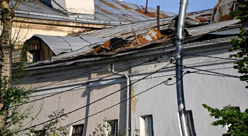 Rusya: Ukrayna Moskova’ya drone saldırısı düzenledi