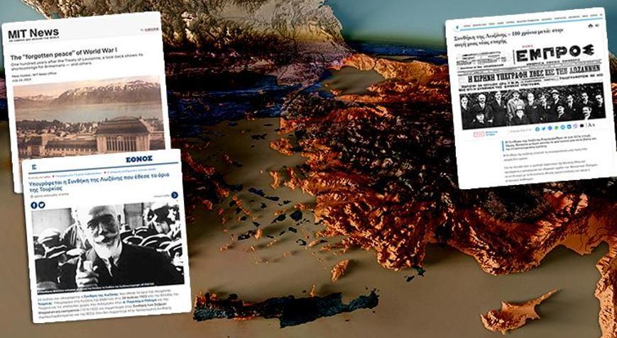 Ünlü üniversiteden skandal yazı Bir kez bile söz edilmedi