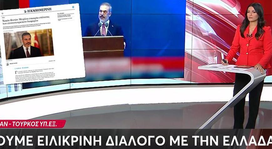 Hakan Fidanın çıkışı Yunanistanda anında yankı buldu İlk sayfadan verdiler