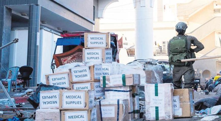 İsrail ordusu Şifa’da