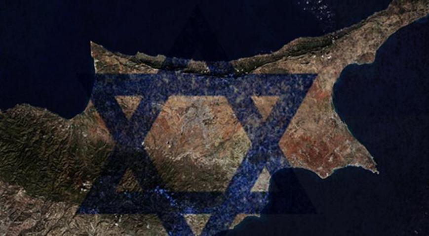 İsrail’in Kıbrıs’taki sessiz işgali