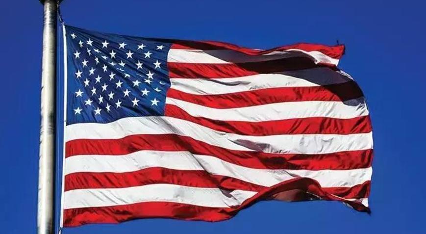 ABD: Ukraynaya yardım için paramız tükeniyor