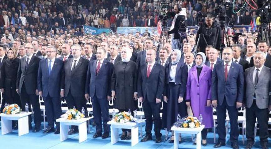 AK Partinin Afyonkarahisar adayları açıklandı