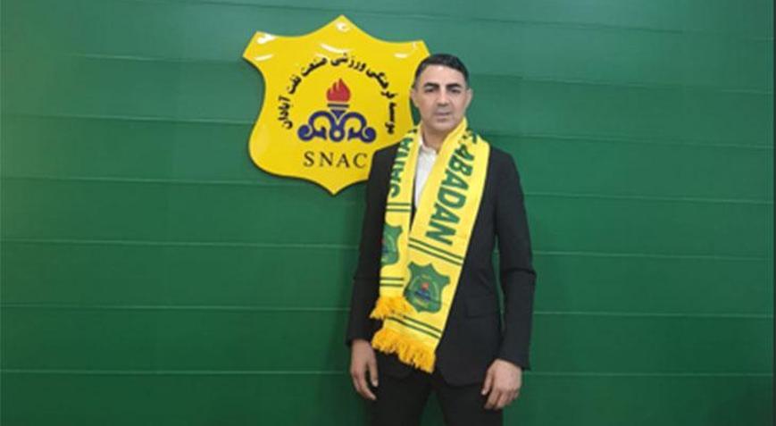 Sanat Naftta Mustafa Özer dönemi