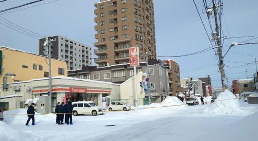 Japonyada market saldırısı Bir ölü, iki yaralı