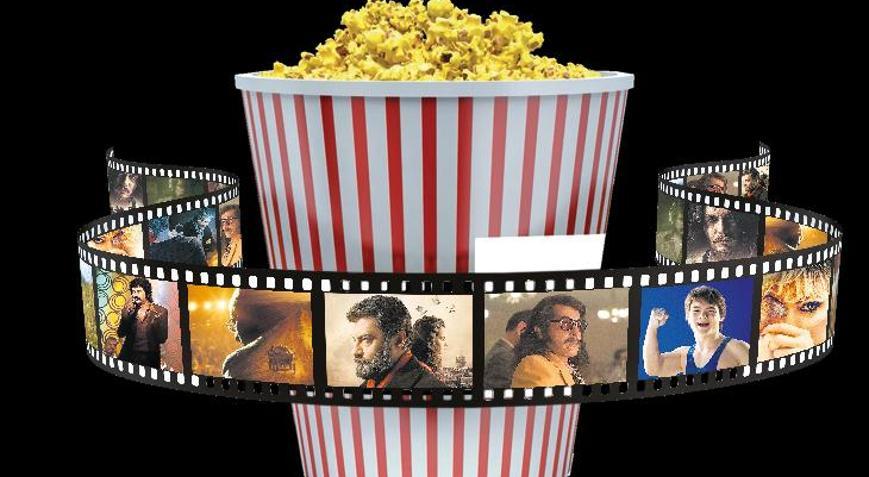 Mahkeme ile sinema salonları arasında bir tür