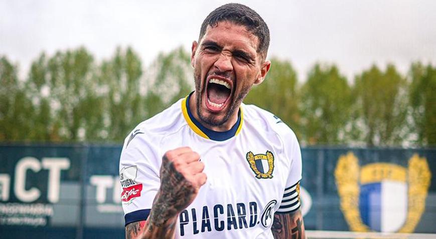 Famalicao, Vizela engelini 3 golle geçti