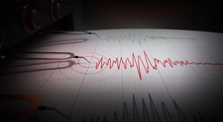Son dakika: Malatyada 4.3 büyüklüğünde deprem