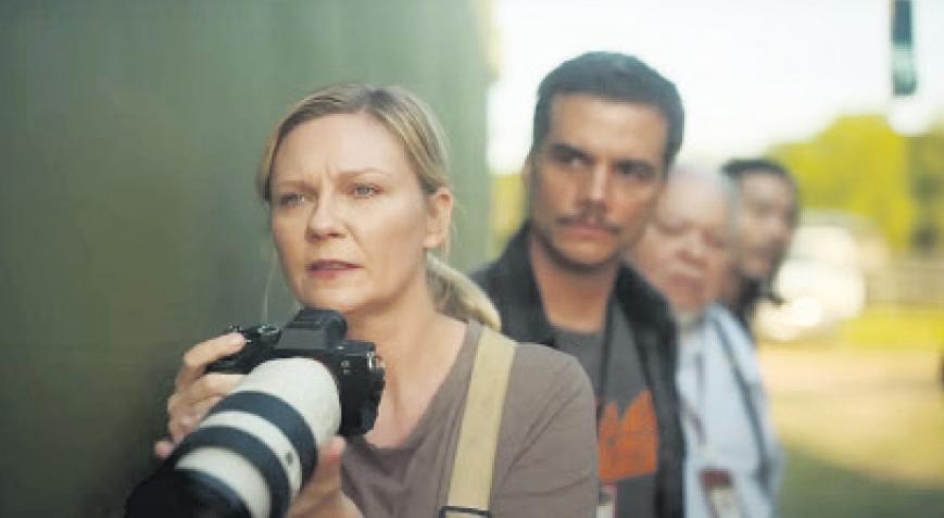 Savaşa vizörden bakmak