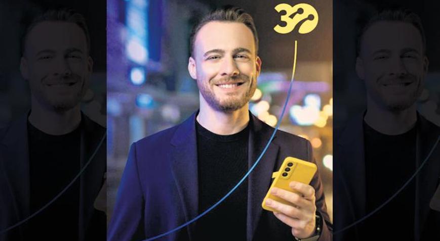 Yenilikçilik için yatırıma devam