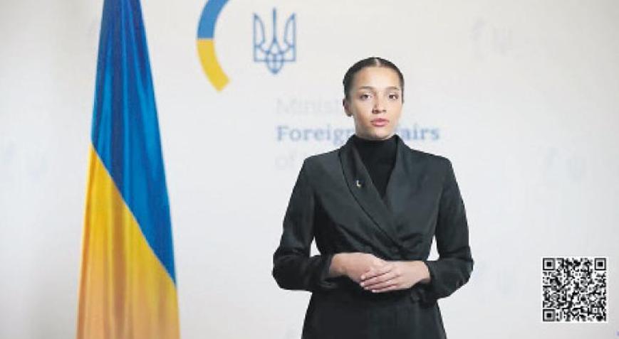 Ukrayna Xarici İşlər Nazirliyinin virtual sözçüsü