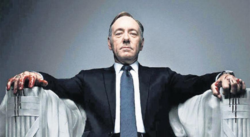 Spacey’nin hikâyesi ‘maskesiz’